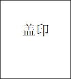 圖片1.png